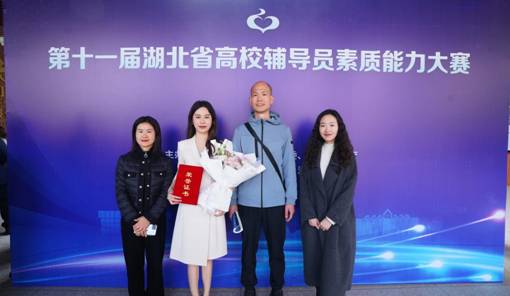 IMG_5730(20240319-184754)