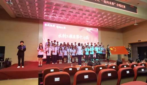 FE3F579E8B09E9AC589CA441C2C77240