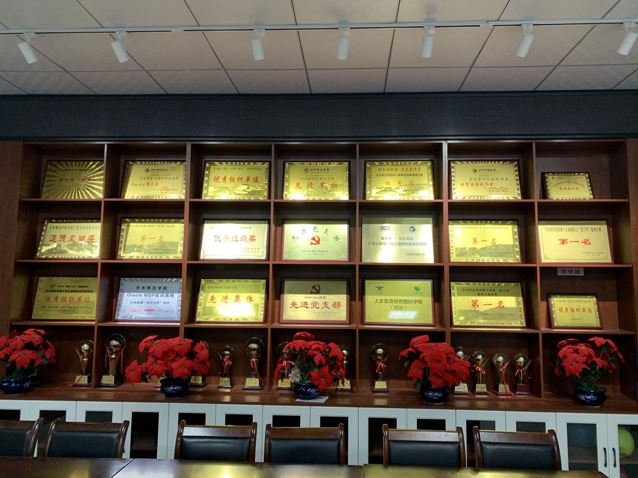 微信图片_202111091228227