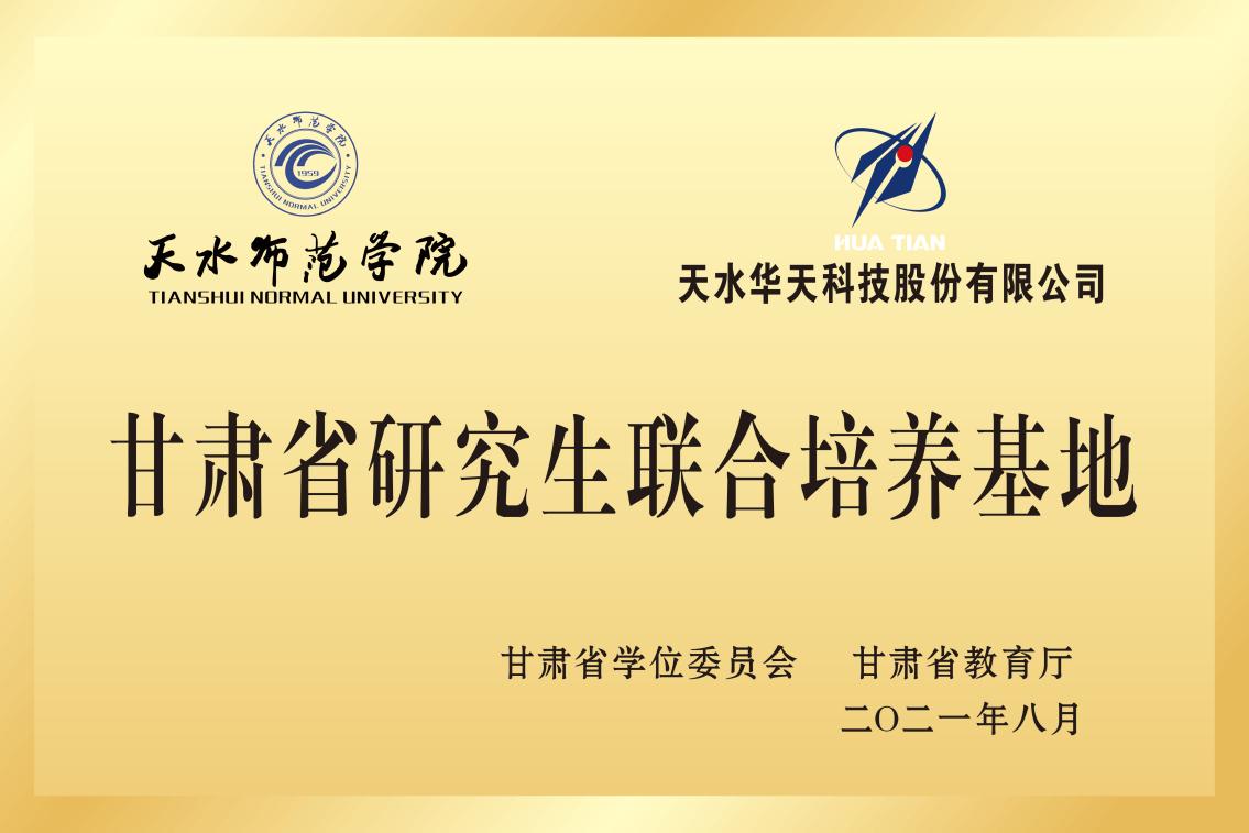 21e87b43d32b3b8164e7223e28fdef4